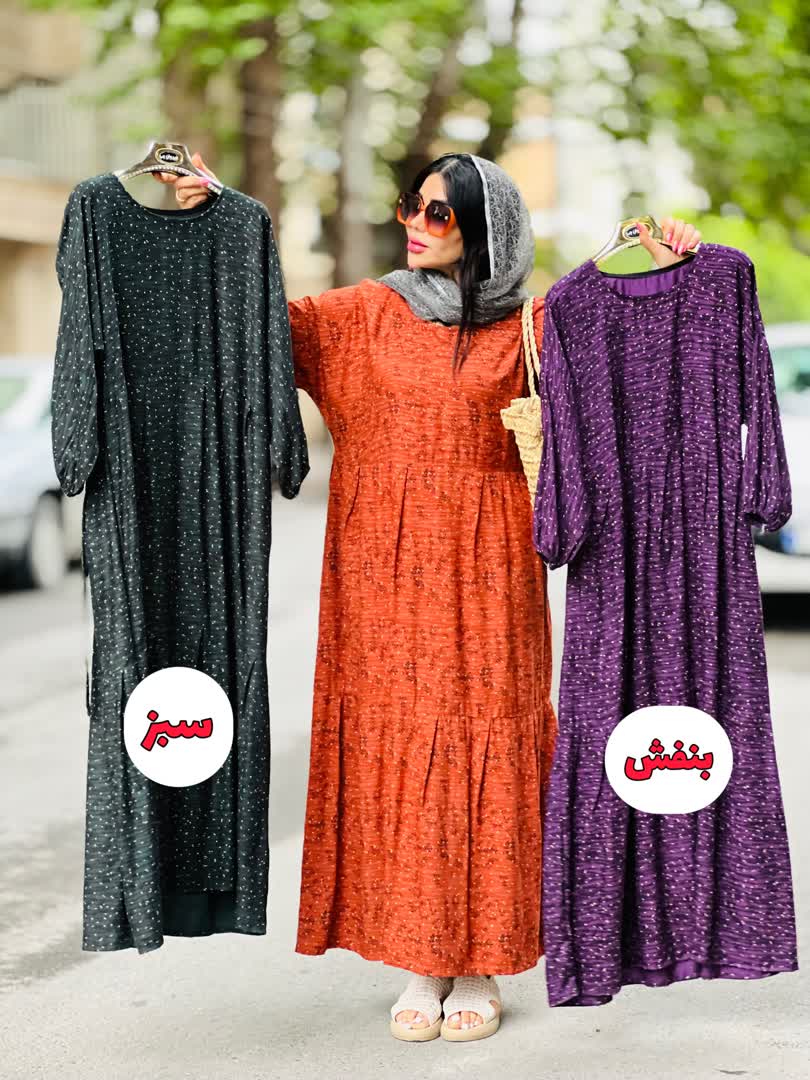 پیراهن اطلسی 2568